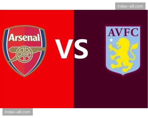 争四形势前瞻：热刺与维拉的直接对话将极大影响欧冠席位归属