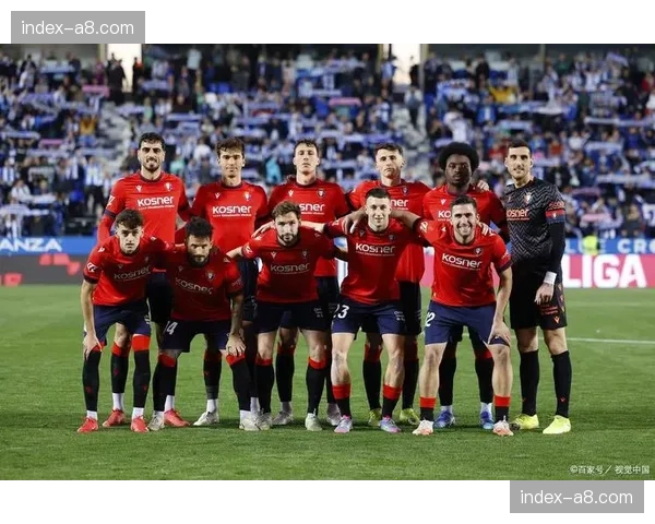 前瞻法兰克福vs莱比锡：两队场均高位夺回球权数分列联赛第一与第三