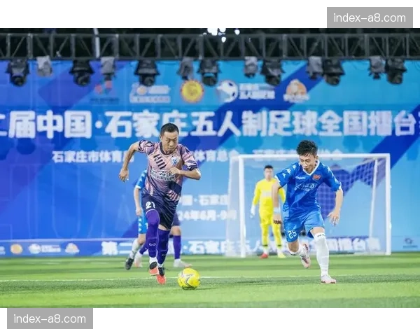 全国五人制大赛落幕，冠军队“肋部二过一”战术引发业内广泛模仿